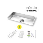 깜뽀르테 960 사각씽크볼 깜뽀르떼 SQSR사각 프리미엄싱크볼 주방리모델링 소유키친 : 소유키친