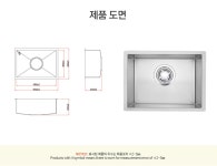 백조사각볼 깜뽀르테 630 사각볼 깜뽀르떼 1.2T 주방리모델링 소유키친 : 소유키친