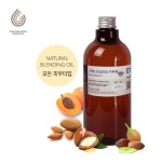 모든 피부용 베이스오일 스페셜 캐리어 식물성 [ 500ml ] : 캔들바다