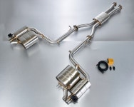 제네시스 G70 준비엘 퍼포먼스 가변배기 (구조변경면제) : 아레스 ARES