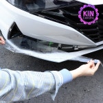 아반떼 CN7 튜닝 프론트 하단 PPF 필름 : KINCARLIFE