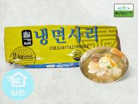 [칠갑] 냉면사리 2kg 식자재용 10인분 : 양떼목장