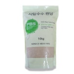 비정제설탕 원당 사탕수수 원당 매실청 10kg : 굿즈모두몰