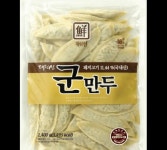 군만두 대림 1.4KG(30Gx약46EA) : 마켓펀치