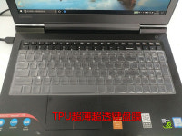 56 인치 TPU 키보드 커버 레노버 5 57 58 5s 55s 575 77 : 베이비 무무
