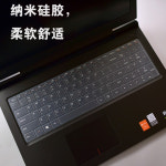 56 인치 TPU 키보드 커버 레노버 5 57 58 5s 55s 575 77 : 베이비 무무