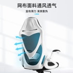 게이밍 목받침 의자 듀오백 등받이 게임용 컴퓨터 PC : 삼팔상회