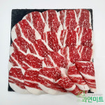 과연한우1++(9)차돌박이 구이용 200g (냉장) : 과연한우