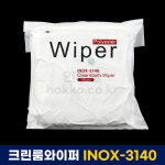 [중국] 크린룸 극세사 폴리와이퍼 INOX-3140 : HAKKO스토어