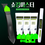 쇼킹마스터 실리콘 스크래퍼 1세트 곰팡이 제거 타일 코팅제 화장실 욕실 베란다 보수제 : 애드크로스