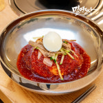 [부산밀면] 밀면도사 가야 비빔밀면/냉면 양념장 세트 2인분 X 5개(10인분) : 밀면도사