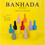 모스티브 제주에반하다10종SET : 광뷰티
