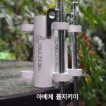 아베체 폴대지킴이 폴대지키미 폴지키미 타프도우미 33파이 28파이 : 쇼핑몰 아미고