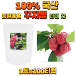 100티백 꾸지뽕잎 구찌뽕잎차 산약초 구지뽕 꾸지뽕잎차 꾸지뽕열매 원물 순수원료 간편 휴대 삼각티백 건강차 선물용차 건강음료 : 꿈꾸는  마미