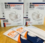 엠에프 KF94 덴탈 마스크 숨쉬기편한 일회용 마스크 50매 개별포장 : 가온네트워크