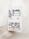 [신품] MISCH MASCH 스판바지 (26)  G0541 : 호호폽