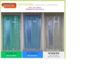 H1275해충차단문발/파리문발/비닐문발/파리퇴치커튼/PVC문발/문모기장/투명필름/출입문문발/방충문발/날파리/모기/식당출입문발/비닐커텐... 