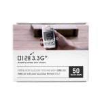 미래 3.3G 플러스 혈당시험지 5박스 250매  : 안스케어