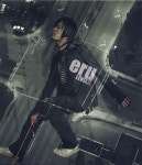 이루 (Eru) 2집 - Level II [홍보용 CD] : 제나홀릭