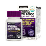 뉴트리가든 메가 플러스 비오틴 10000 60정 : 부스트몰