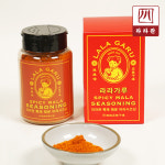 라라관 마라가루 시즈닝 쯔란 양꼬치 양고기 양갈비 130g : 라라관