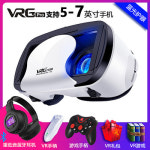 가상현실 스마트 VR기기 vr 안경폰용 범용 7인치 VRG 전용 화웨이 대곡면 : 이마스몰2호점