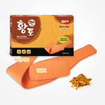 다나은 면황토 허리 찜질팩 냉찜질팩 : 밥앤쿡
