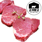 뉴질랜드 소안심(스테이크용)1kg  2.5cm 뉴질랜드산 선택 목초 소고기 /스테이크/이유식/다이어트/ : 고기창고