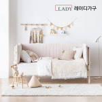 레이디가구 스칸딕 ㄷ자 3면 범퍼가드 (데일리,로맨틱,코코 공용) : 레이디가구 몰