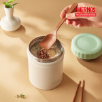 [써모스] 보온보냉 푸드컨테이너 JBT-500K (500ml) 보온도시락 이유식 죽통 : 이룸 EROUM