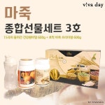 EC 생식 프리미엄 종합선물세트3호(호박과15곡) 마죽 : 리나리빙