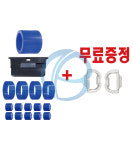 [Hr-C15] HP 8710 인쇄 밀림 해결 풀세트- 후면 커버 락 무료증정 - 9010 8210 7740 7720 J3525 J3560 종이밀림 선단틀어짐 선단짤림... 
