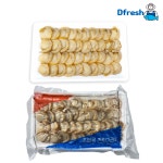[디프레시]초밥용 조미가리비 200g(20미) 초가리비 초밥재료 홈마카세 : 디프레시