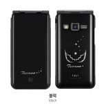 갤럭시폴더2 케이스 삼성 SM-G160 포유 PlusLook 레이저 하드케이스 : 가람모바일악세사리