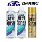일신케미칼 일신 락카 스프레이 페인트 420ML DIY 셀프 페인팅 인테리어 도색 페인트 : 한손잡이