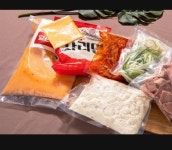 미스터리 부대찌개 / 순두부부대찌개 (3인분) : 미스터리 부대찌개