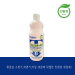 티크린 에이스 화장실 변기 타일 살균 세정제 1000ml 코머스켐 : 락크린