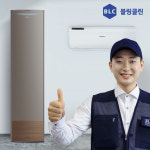 에어컨청소로니클린 | [홈케어] 안양 수원 동탄 오산 에어컨 청소 업체 벽걸이 스탠드 천장형 시스템 투인원 에어컨 분해 청소 : 블링클린