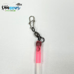 키우라 오모리채비 2개입 K-826 K-827 블랙 : 거제신신낚시