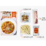 [마세왕] 로제떡볶이 밀키트 1개(2인분) 누들떡 밀떡 크림떡볶이 문방구 떡볶킹 : 다름달음