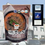 남원 맛집 새집추어탕 400gx5팩 : 아빠마트