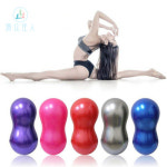 요가 짐볼 돔볼 방폭 땅콩볼 임산부 조산 필라테스 키즈 센싱 밸런스볼 : 온기몰