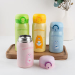 유치원 물병 물통 어린이집 초등학생 원터치 휴대용 스트랩 해피베어 스카이블루 350ml : 온라인 바른상점