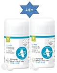 하이리빙 유청칼슘 세트(1+1), 체내 흡수율 높은 우유에서 추출한 칼슘, 비타민D 3, : 하이리빙생활건강