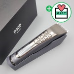 FEEL P900 필 바리깡 전문가용 프로바리깡 스마트 필 클리퍼 남자 이발기 트리머 : 헤지트