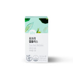 비타민하우스 포프리 웰플러스 씹어먹는 츄어블 멀티 종합비타민 3박스(6개월분) 선물세트+쇼핑백 1장 : 비타민하우스공식스토어