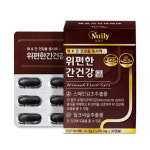 스페인 감초추출물 헬리코박터 균 글라브리딘 : 헬시파머