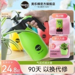 정원원예 단지형 화분분무기 미락그루 원예 물뿌리개 가정용 꽃다발 소독 살수대 스프레이 : 온기온기