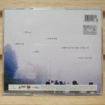 애프터눈 Afternoon (남쪽섬으로부터) CD : 필엔틱