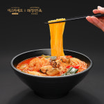 미스타셰프 해장면옥 해장라면 해물해장면 415g 캠핑메뉴 숙취해소 해장국 : 원큐마켓